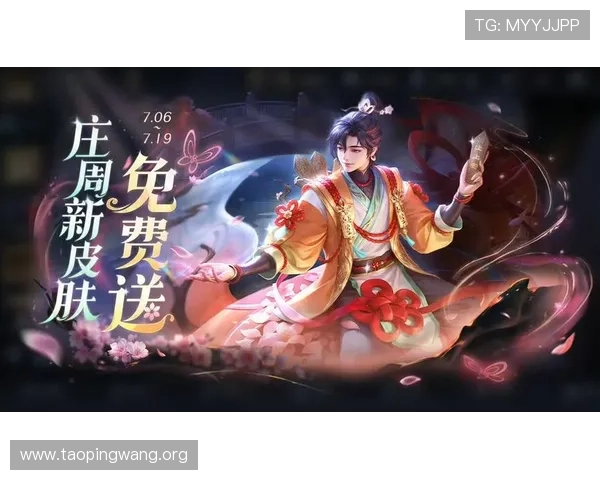 吉祥游戏大厅官网优惠活动不断,丰富奖励让你游戏体验更加精彩 吉祥游戏大厅官网优惠活动不断,丰富奖励让你游戏体验更加精彩