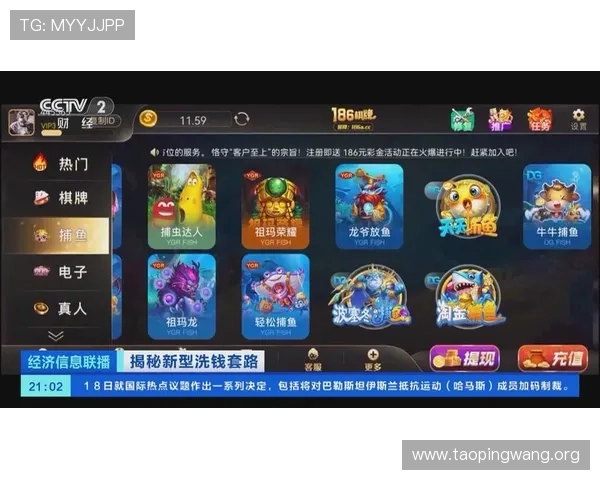 吉祥游戏棋牌电脑版多样化的支付方式保障玩家充值提现的便捷安全 吉祥游戏棋牌电脑版多样化的支付方式保障玩家充值提现的便捷安全