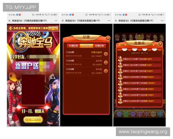 奔驰宝马游戏官网售后服务与客户支持指南，解决您在购车和使用过程中遇到的各种问题