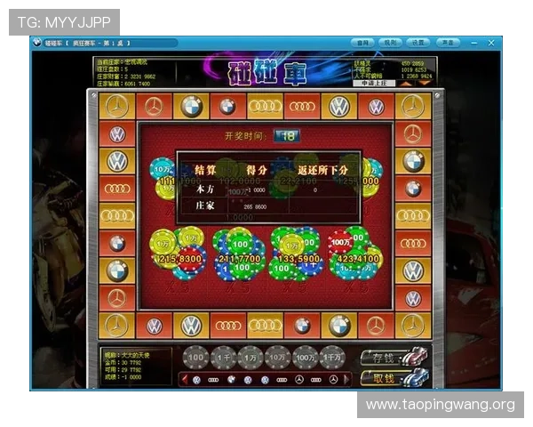 奔驰宝马版老虎机官网操作指南，帮助新手快速上手掌握游戏技巧