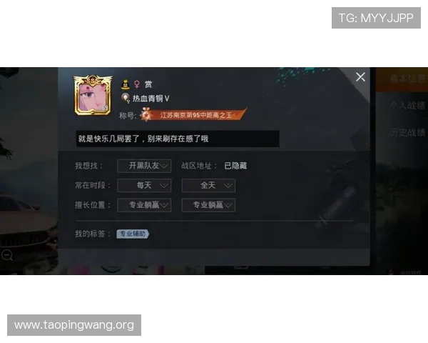 如何在PA电子游戏官网上获取最新游戏资讯和官方公告,第一时间掌握游戏动态与活动安排 如何在PA电子游戏官网上获取最新游戏资讯和官方公告,第一时间掌握游戏动态与活动安排