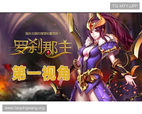 如何快速找到PP电子游戏入口，确保游戏体验流畅无忧