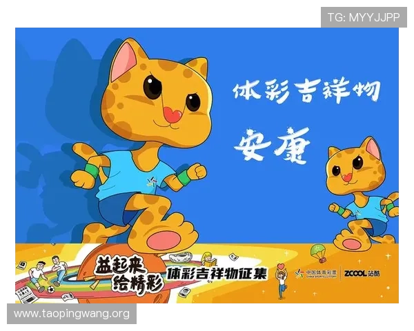 如何选择亚洲第一体育吉祥的优质游戏产品，提升游戏体验与收益的实用指南