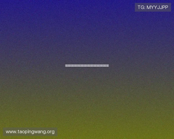德扑之星网页版免费注册指南：快速创建账号开启你的德州扑克之旅