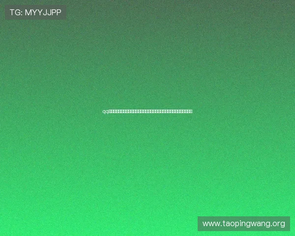 qq分分彩计划软件安全可靠使用指南让你轻松实现游戏中的精准预测与高效盈利 qq分分彩计划软件安全可靠使用指南让你轻松实现游戏中的精准预测与高效盈利